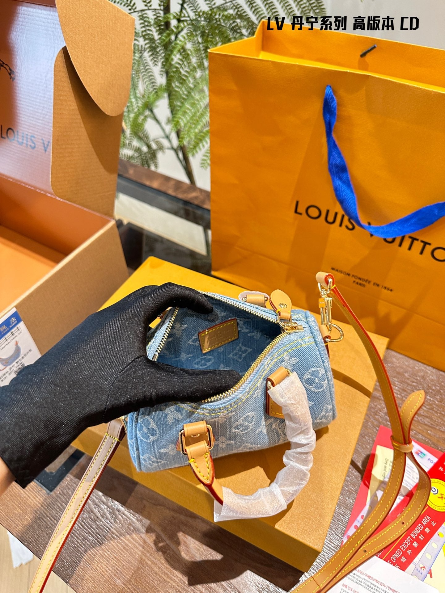 Sac Louis Vuitton Mini Speedy en toile denim monogramme – Bandoulière